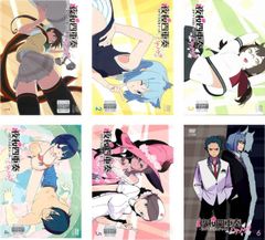 YOZAKURA QUARTET HANA NO UTA 全6巻 + 特別版 YOZAKURA QUARTET HANA NO UTA 全6巻 + 特別版 - メルカリ