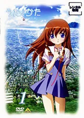 2025年最新】うた∽かた 7 [DVD]の人気アイテム - メルカリ