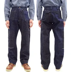 ミスターフリーダム x シュガーケーン ジーンズ SC42601 7161 Utility Trousers Type III メンズ デニムトラウザーズ 沖縄琉球藍 x ハワイ藍 切替モデル Mr. Freedom ワンウォッシュ