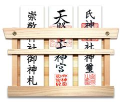 Item thumbnail for item 6f3e9c82-fdbc-402b-b4f4-0fda7b921531