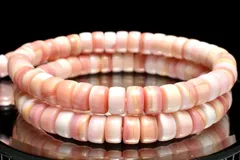 希少！女王貝 クイーンコンクシェル　4x7mm　ボタン ブレスレット 1個売り パワーストーン 天然石 _BG6202