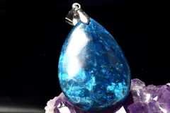 【１点物】シルバー925◇高発色 アズライト(藍銅鉱)　30x22mm　ドロップ ペンダントトップ パワーストーン 天然石 _PC7771