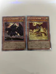 2025年最新】25thシークレットの人気アイテム - メルカリ