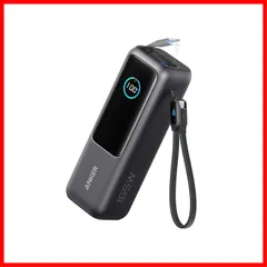 2026年最新】Anker Power Bank（25000mAh, Built-In & 巻取り式 USB-C