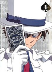 まじっく快斗 書き下ろしオリジナルボックス全巻セット - メルカリ