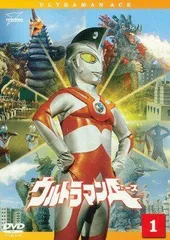 2026年最新】ウルトラマン dvd 10巻の人気アイテム - メルカリ