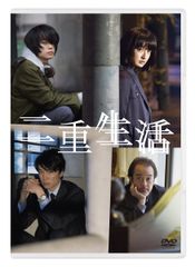 相棒 劇場版II -警視庁占拠！特命係の一番長い夜- 豪華版Blu-ray BOX