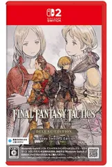 ニンテンドースイッチ2ソフト] ファイナルファンタジータクティクス - イヴァリース クロニクルズ デラックスエディション [NXS-J-A43UA]  *早期購入特典付