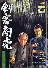 2026年最新】剣客商売 dvd全巻セットの人気アイテム - メルカリ