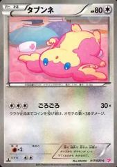 中古】クラシックCD ヘルベルト・フォン・カラヤン(指揮