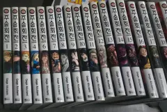 コレクション用 未開封 新品の本 含む ) 呪術廻戦 0-30 全31巻