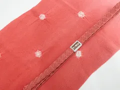 【一輝堂】和装小物 帯締め帯揚げセット 平組 絞り 美品 帯締 帯揚 25w12-14211