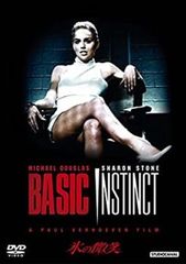 バイオ・アマゾネス 2【洋画 中古 DVD】レンタル落ち - メルカリ