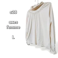 axes femme アクシーズファム 長袖シャツ ブラウス タグ付き 未使用品 レース フリル 可愛い Lサイズ クリーム色 フェアリーグランジ
