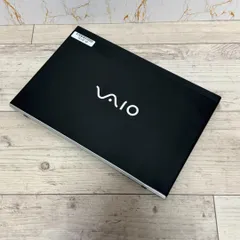 【office搭載】VAIO 爆速SSD256GB 8GB 第10世代ノートPC Office付き 即納 初心者にも 届いてすぐ使えます◎ マウスはおまけ♪ K464-E
