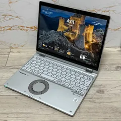 2026年最新】cf-qv9の人気アイテム - メルカリ