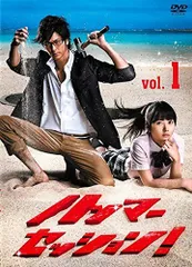 2026年最新】ハンマーセッション dvd-boxの人気アイテム - メルカリ