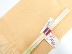 2025年最新】染の北川の人気アイテム - メルカリ