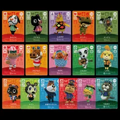 【SP8枚付】どうぶつの森 amiiboカード 第2弾 住民＆SP 16枚セット まとめ売り とたけけ しずえ みぞれ オリバー 4ごう 正規品 あつ森 トレカ 引越し