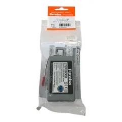 2025年最新】ラジコン バッテリーの人気アイテム - メルカリ