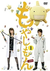 2026年最新】もやしもん DVD-BOXの人気アイテム - メルカリ