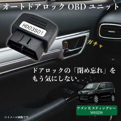 Item thumbnail for item 654df853-73df-48d3-b811-45b5a171916c