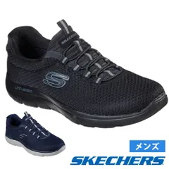 スケッチャーズ スリップインズ メンズ スリッポン スニーカー サミッツ ノーマル幅 靴 SKECHERS Slip-ins SUMMITS 52811 黒 ブラック