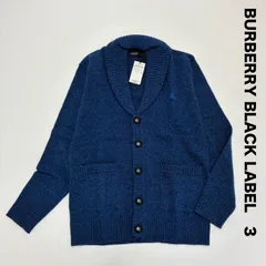 新品☆BURBERRY BLACK LABEL バーバリーブラックレーベル⭐︎ショールカラーニットカーディガン 3 ブルー系 ミックスニット