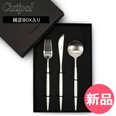 ウェッジウッド ヴェラ・ウォン ラブノット ケーキナイフ＆サーバー