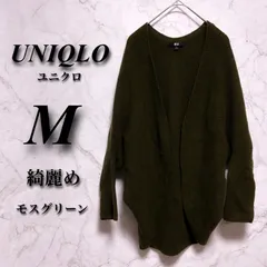 【綺麗め】 UNIQLO ユニクロ Mサイズ レディース モスグリーン 秋冬 ウール混 カーディガン ドルマンスリーブ オーバーサイズ 古着