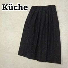 Item thumbnail for item e1c1ab84-c9ca-45e9-880e-30a93b7b289d