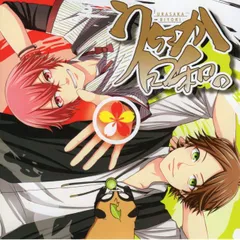 2025年最新】うらさか日和。特典の人気アイテム - メルカリ