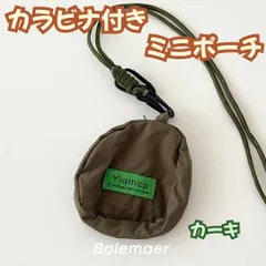 a104【新品・未使用品】カラビナ付 ミニポーチ ストラップ付 カーキ色 ネックポーチ カジュアル コインケース エアポッツ カギ リップ ショルダーバッグ 肩掛け鞄 ワンポイントロゴ ファスナー付き 男女兼用 メンズ レディース キッズ 子供 プレゼント