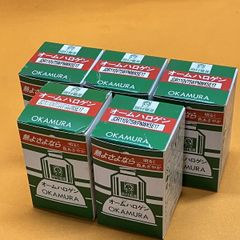 Item thumbnail for item 4efde344-69b3-484b-8729-b4d97973a322