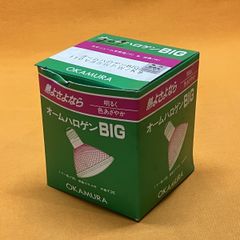 Item thumbnail for item ff8568d0-5db4-4986-a7e0-fb8871594c09