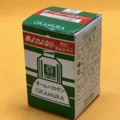 Item thumbnail for item c70075d9-a06e-4e3d-9697-c5cbb2972a0b