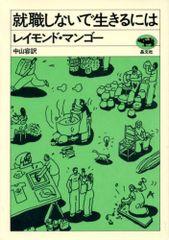 CD)NISSAN マーチ 「SOUND OF MARCH~ NISSAN MARCH HISTORICAL COMP