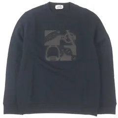 2025年最新】HERMES トレーナー・スウェットの人気アイテム - メルカリ