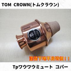 Item thumbnail for item 10033554-f3db-402e-a2c9-db87ae650826