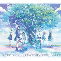 【オリ特付】【初回生産分】【新品】 プロジェクトセカイ カラフルステージ! feat. 初音ミク テーマソング・アニバーサリーソングアルバム CD 佐賀