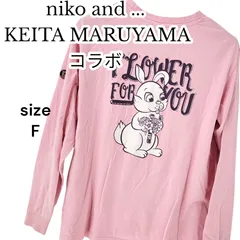 niko and ... ニコアンド KEITA MARUYAMA コラボTシャツ 長袖 ピンク アクプリント 背面デザイン ロンT フリーサイズ F