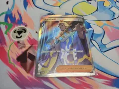 2026年最新】BOSSジャン ポケモンの人気アイテム - メルカリ