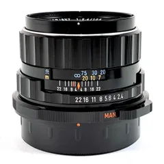 2026年最新】pentax 67 105mmの人気アイテム - メルカリ