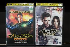 DVD おそ松さん 3期 全8巻 ※ケース無し発送 レンタル落ち ZX1247