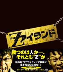 Item thumbnail for item 2169af2c-b7c1-4589-8933-a495a1cf6e91