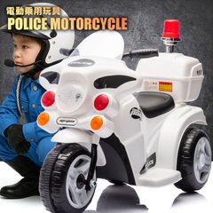 ジャンク品　電動乗用パトカー　アメリカンポリス　子ども用乗用車 ジャンク品 電動乗用パトカー アメリカンポリス 子ども用乗用車 - メルカリ