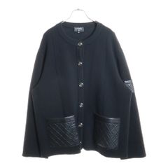 Item thumbnail for item 2def2a6a-addb-4a83-82b5-f10c355c049e