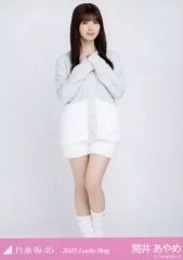 中古】クラシックCD ヘルベルト・フォン・カラヤン(指揮