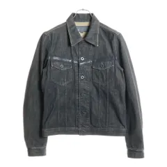 2025年最新】ISAMUKATAYAMA BACKLASH メンズ テーラードジャケットの