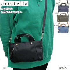 ルニコ ショルダーバッグ レディース トートバッグ 2WAY バッグ 斜め掛け 旅行 行楽 軽量 シンプル 実用的 光沢感 コンパクト プチ j48-1